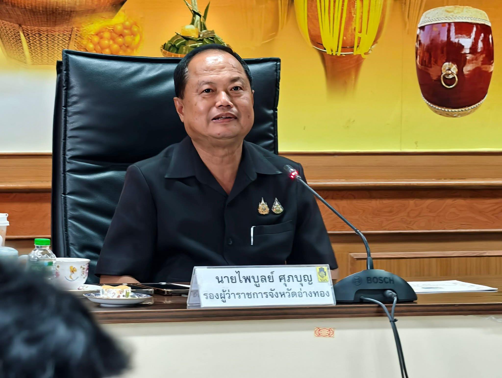 title - เข้าร่วมประชุมการเตรียมความพร้อมการป้องกันและแก้ไขปัญหาไฟป่า หมอกควัน และฝุ่นละอองขนาดเล็ก (PM2.5) ปี 2568 - 2569  